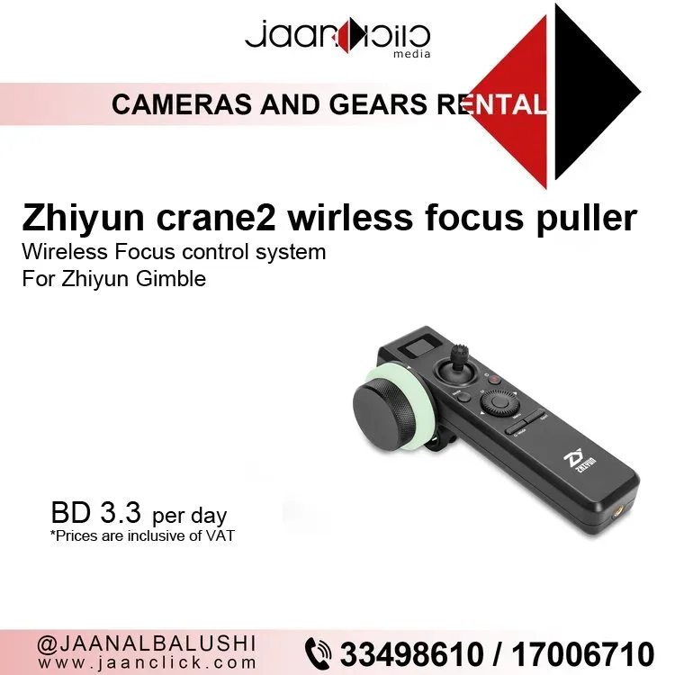 Zhiyun Crane2 Wirless Focus Puller