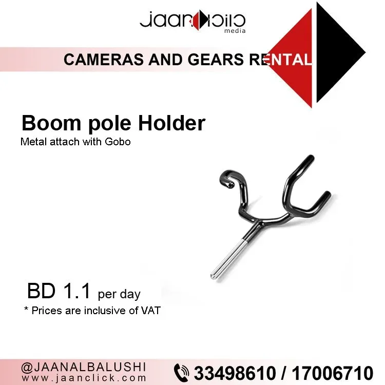 Boom Pole Holder