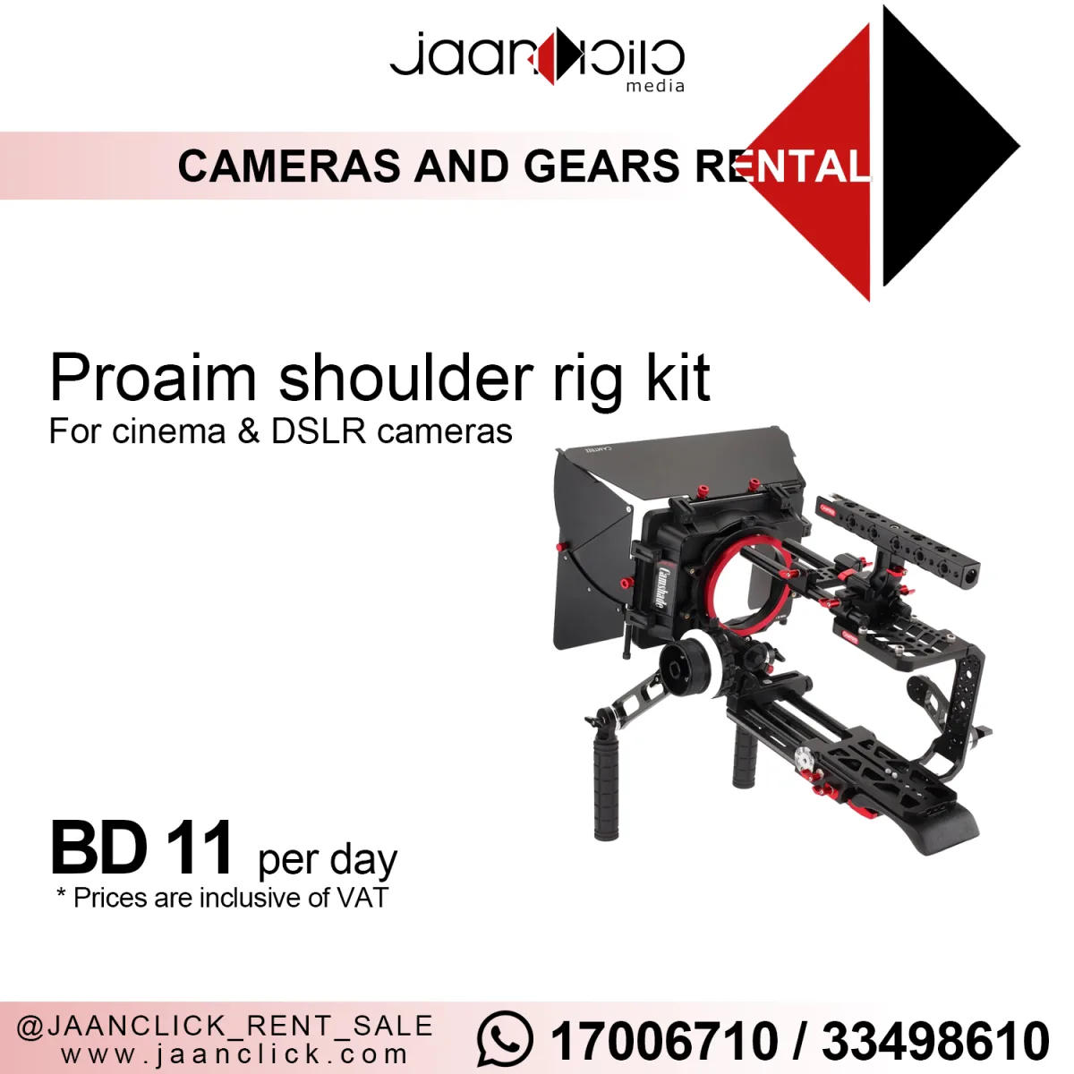 Proaim Shoulder Rig Kit