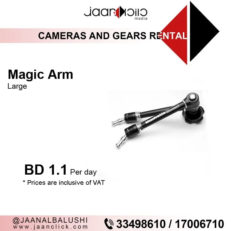 Magic Arm