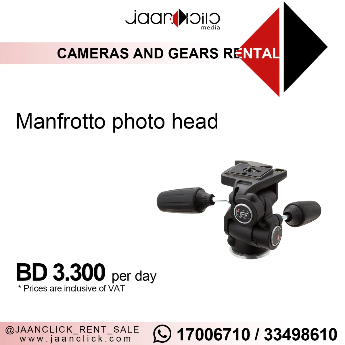 Manfrotto Photo Head