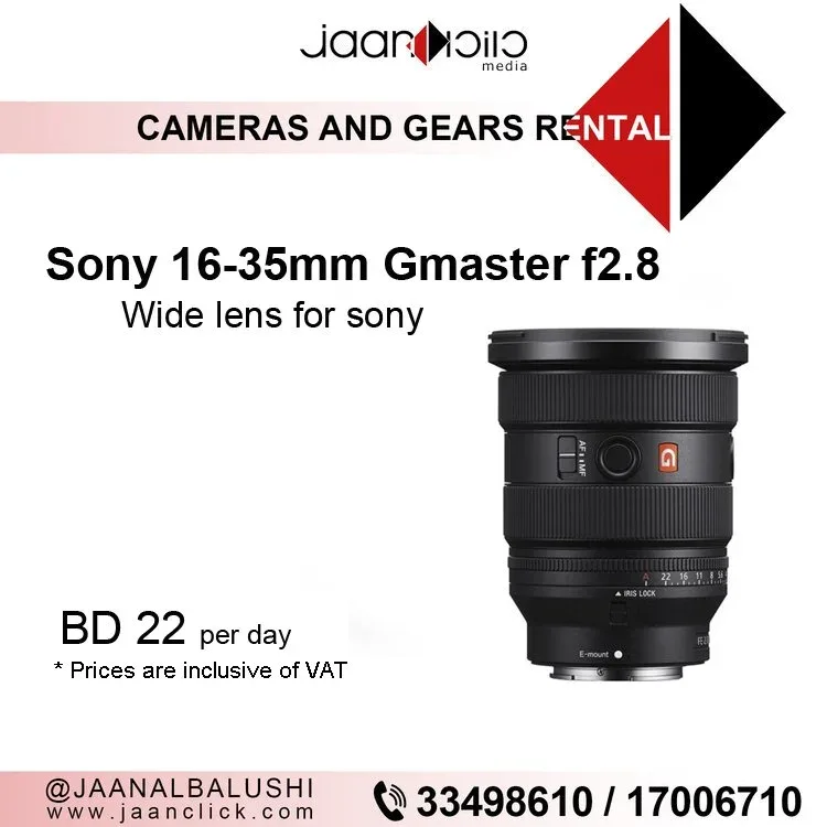 Sony G Master 16-35mm F2.8