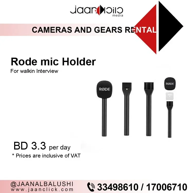 Rode Mic Holder