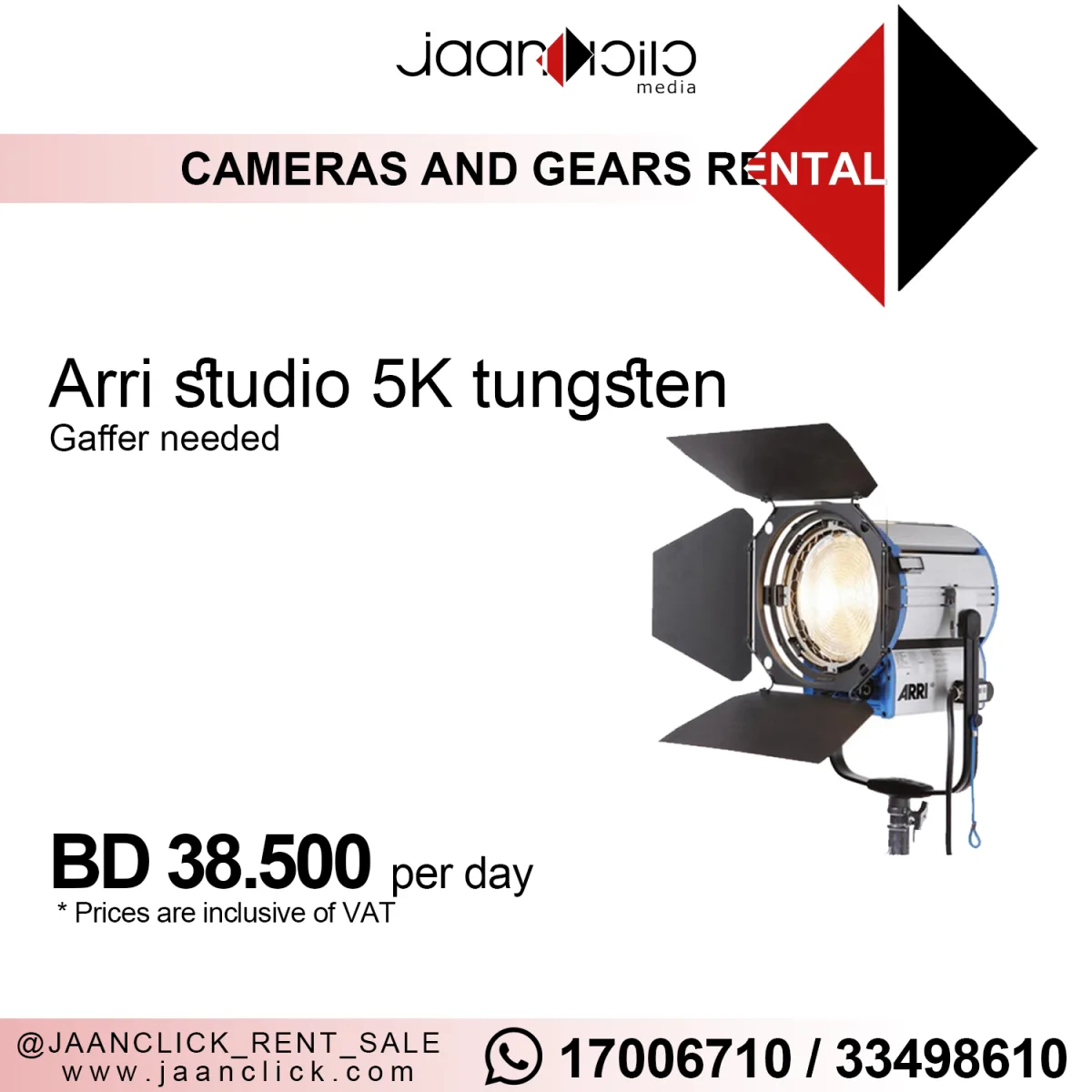 Arri Studio 5K Tungsten