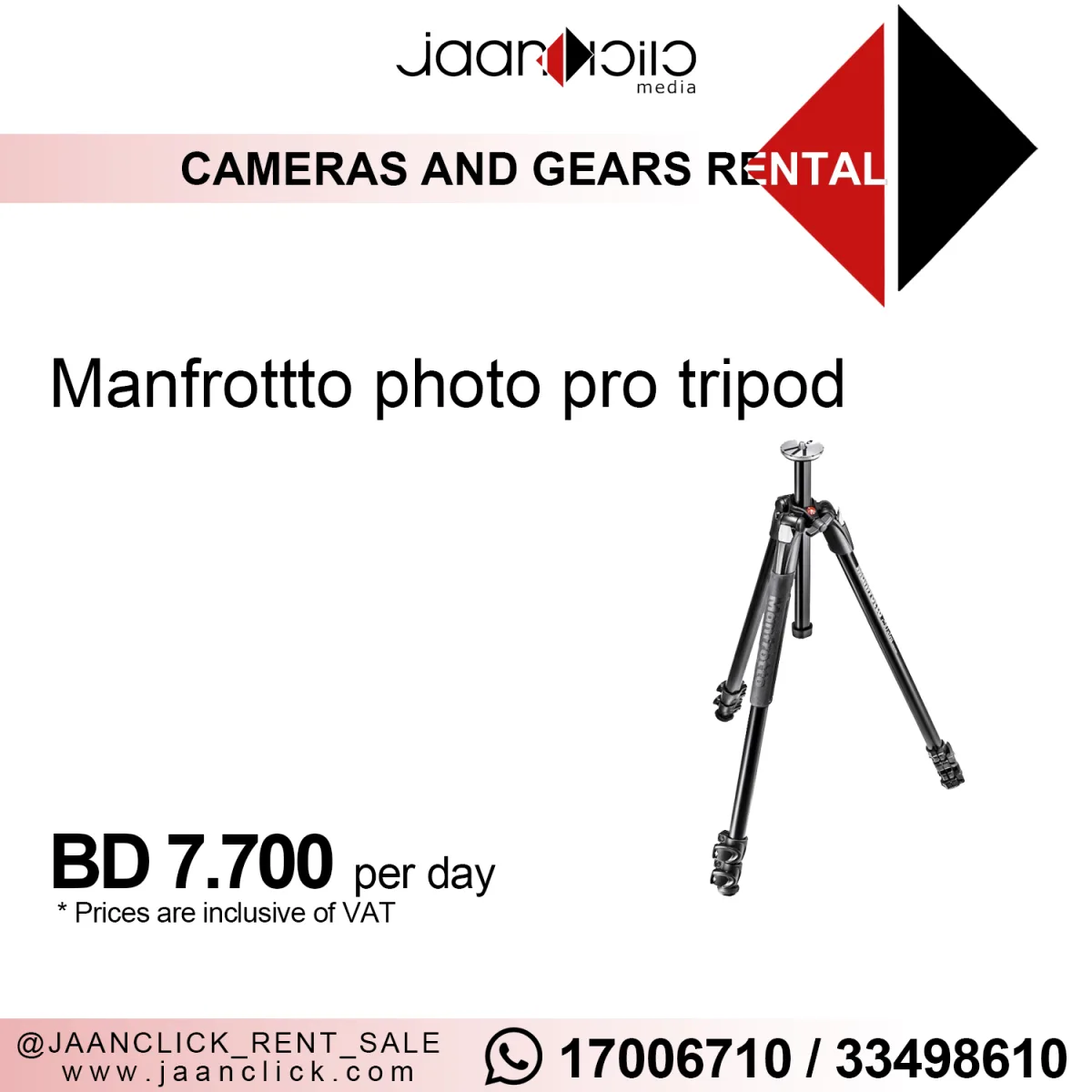 Manfrotto Photo Tripod
