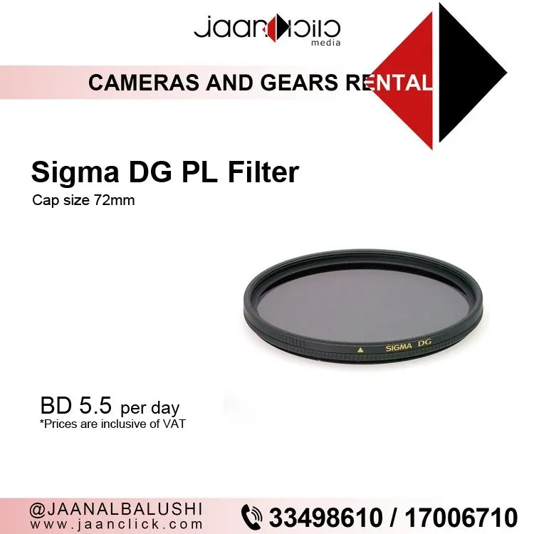 Sigma DG PL Filter