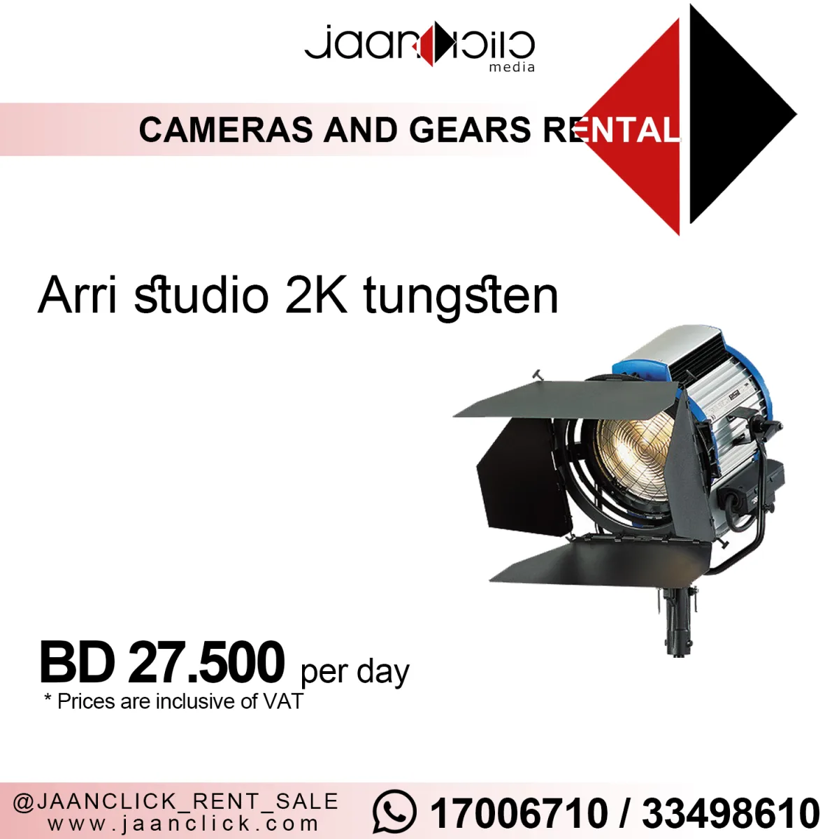 Arri Studio 2K Tungsten