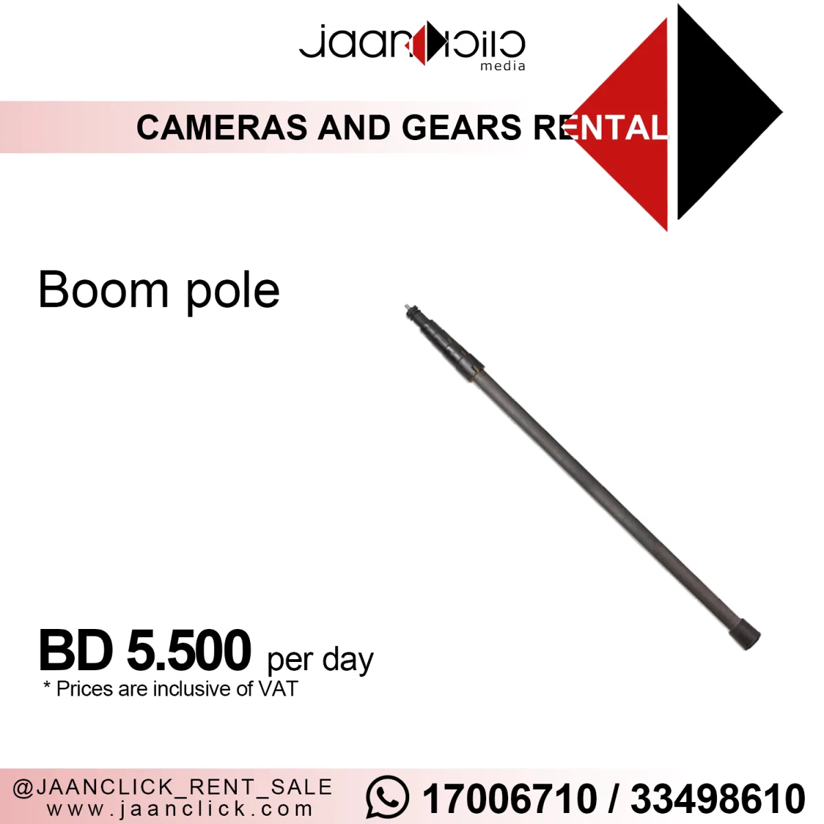 Boom Pole