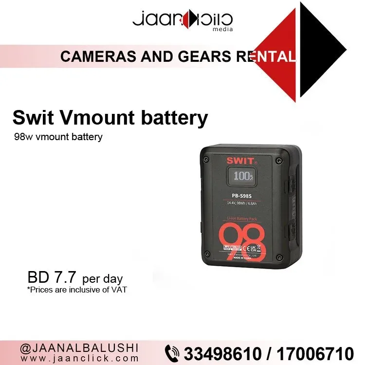 Swit Vmount Battery 98w