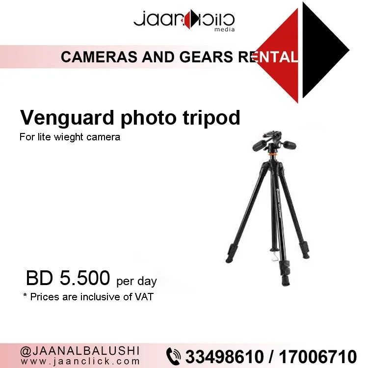 Venguard Photo Tripod