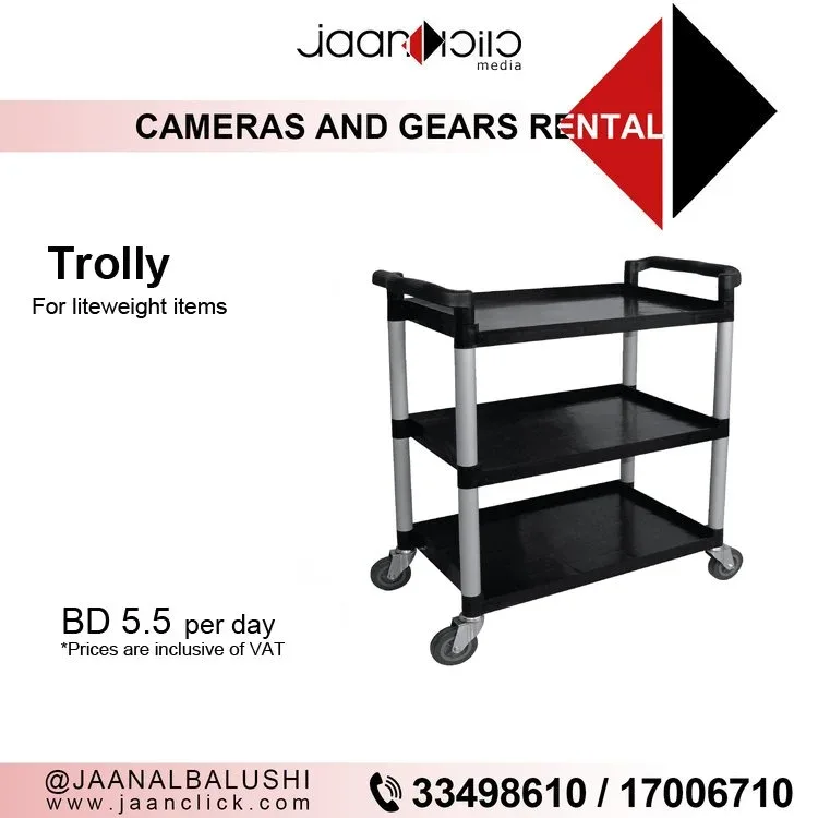 Triple Story Trolly