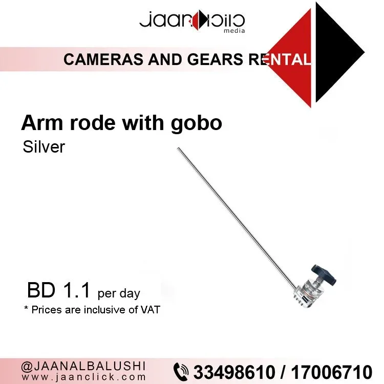 Arm Rode With Gobo