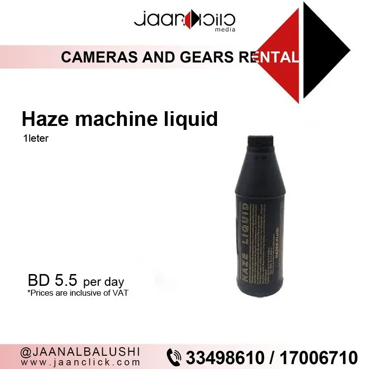 Haze Machine Liquid