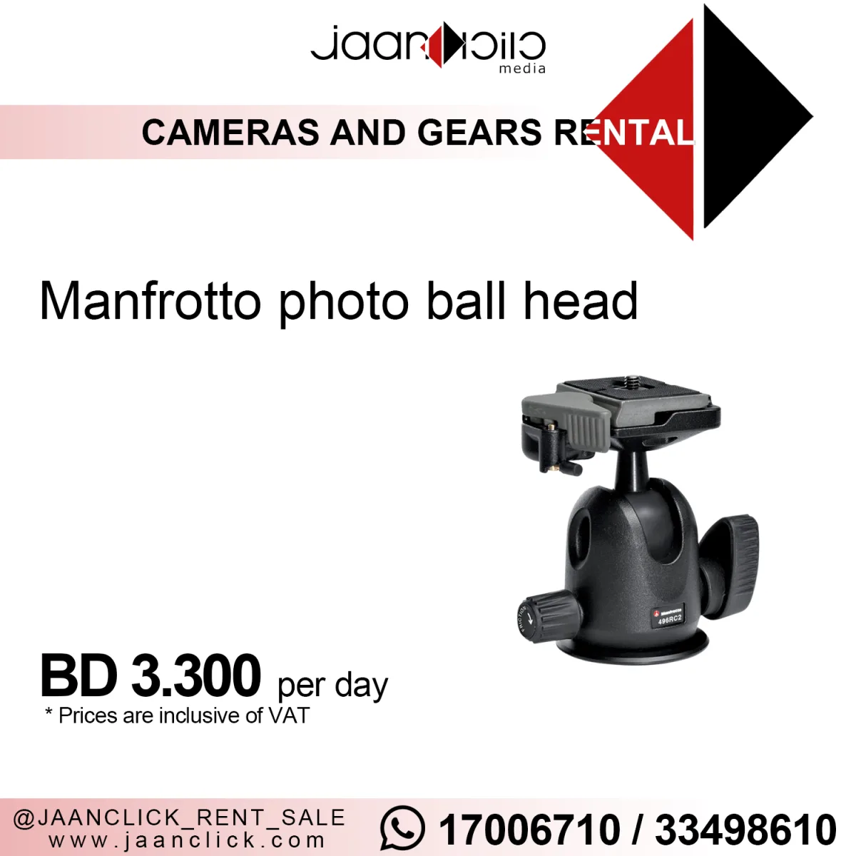 Manfrotto Photo Ball Head