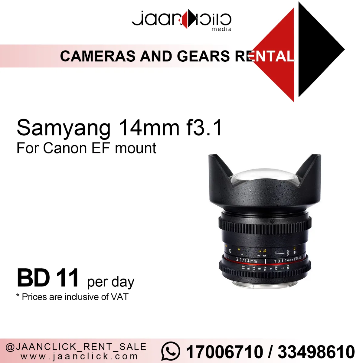 Samyang 14mm F3.1