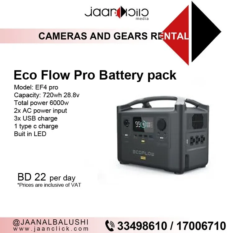 Eco Flow Pro Battery Pack
