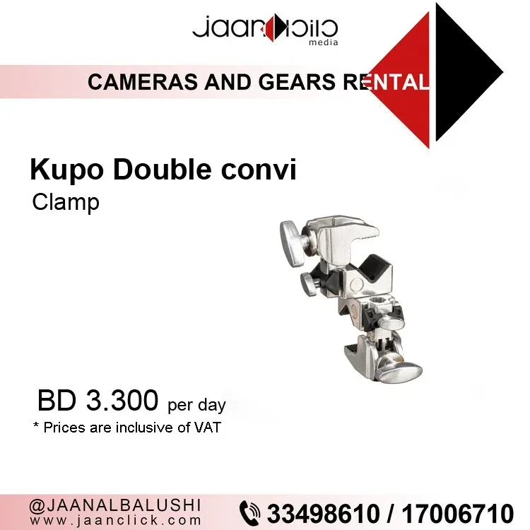 Kupo Double Convi