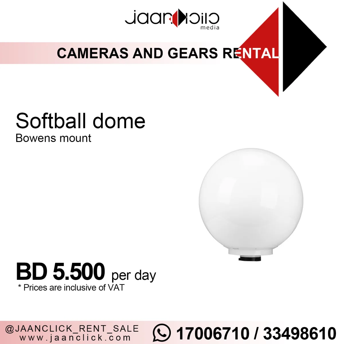Softball Dome