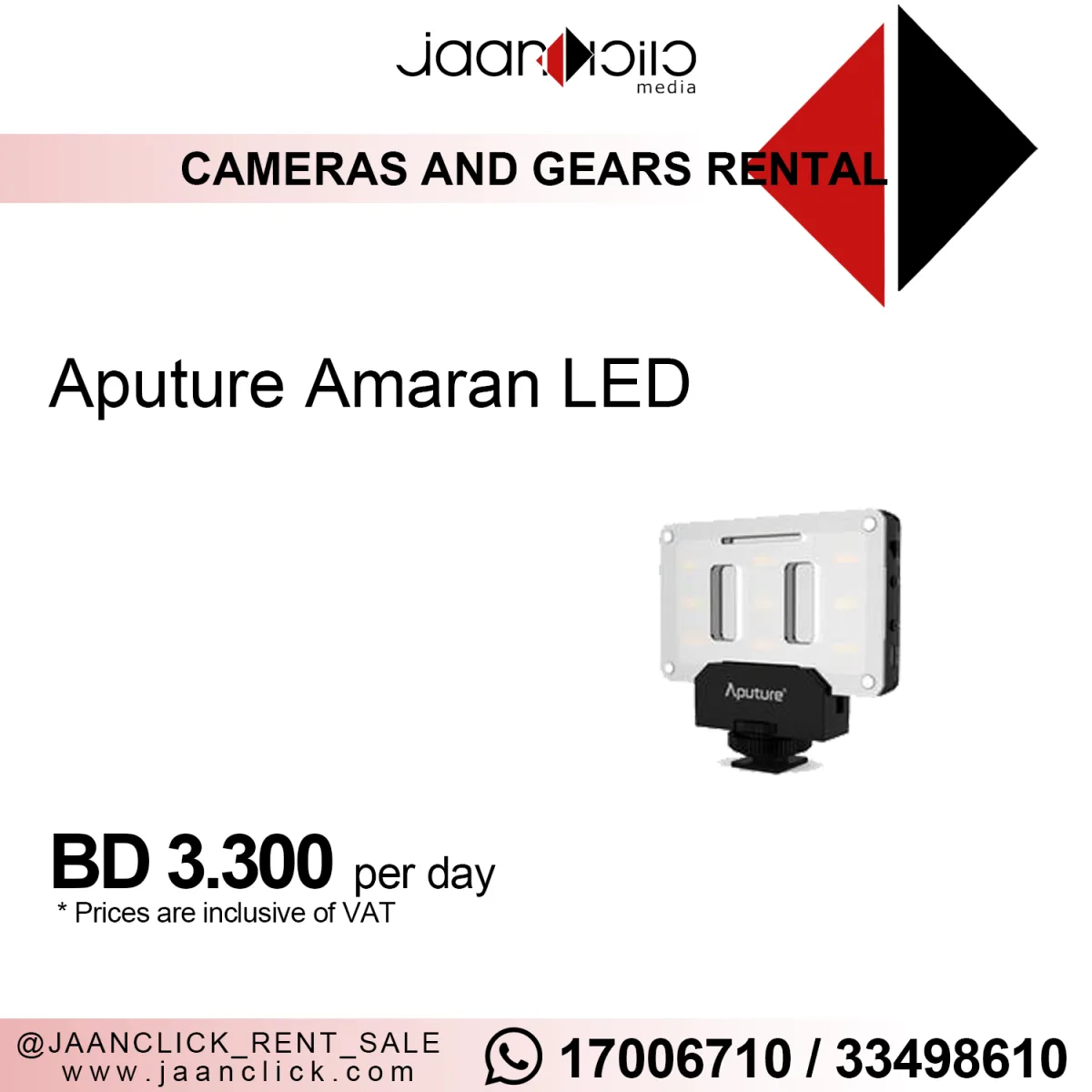 Aputure Amaran LED
