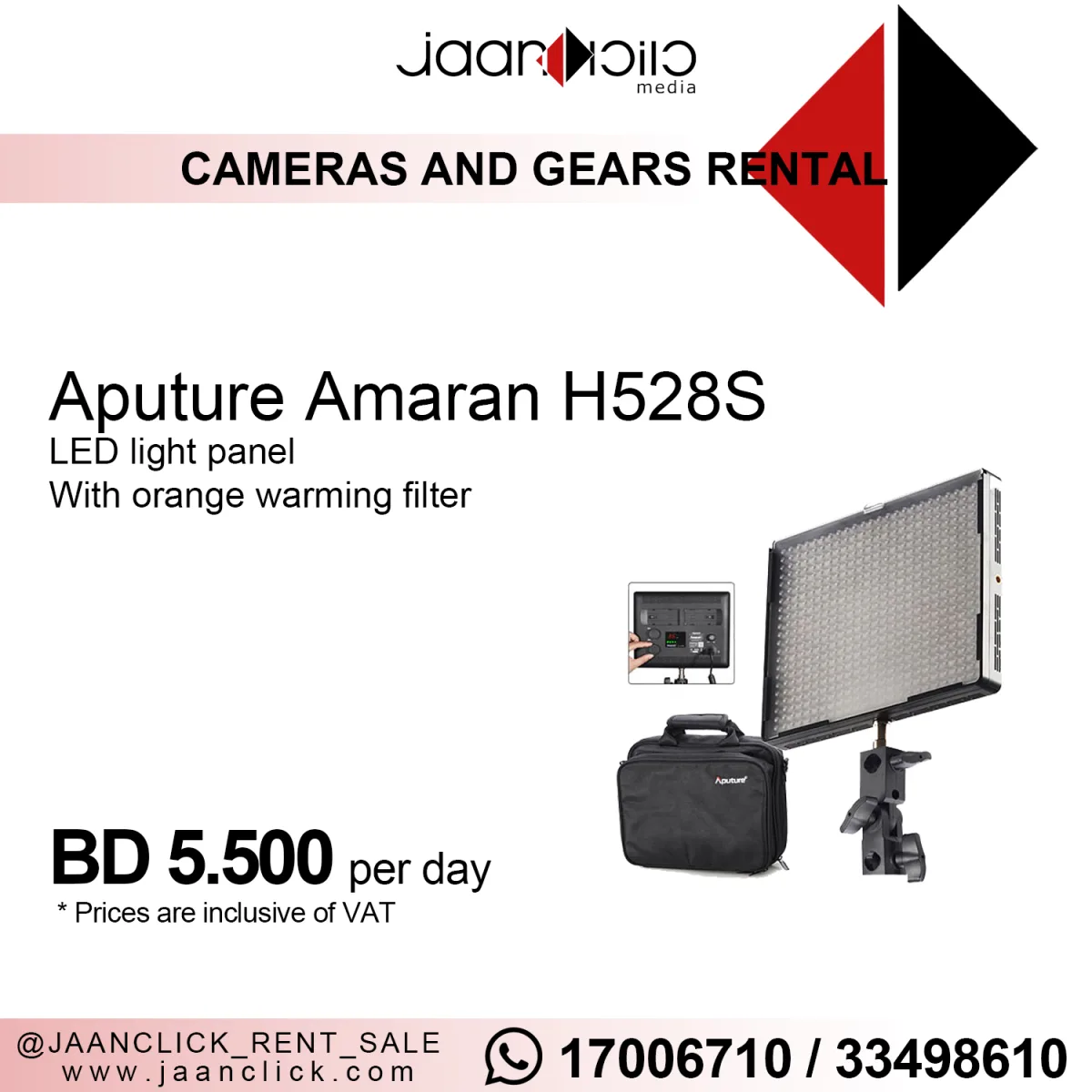Aputure Amaran H528S