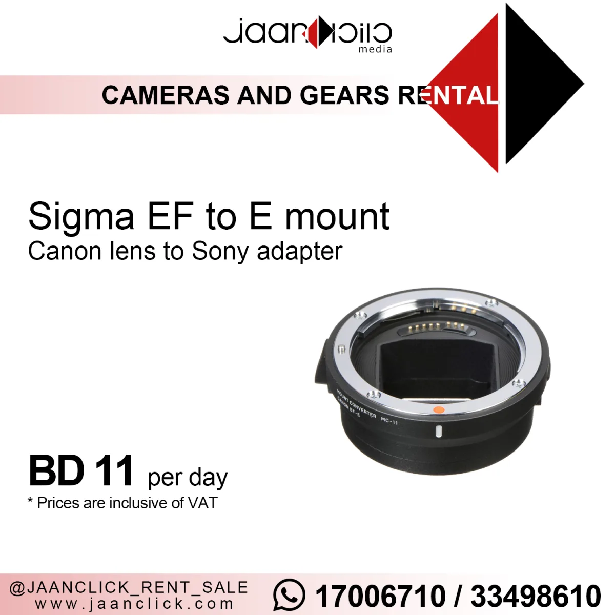 Sigma EF To E Mount