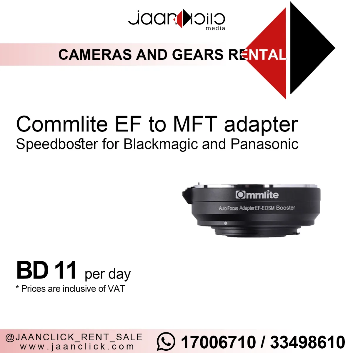 Commlite EFtoMFT Adapter