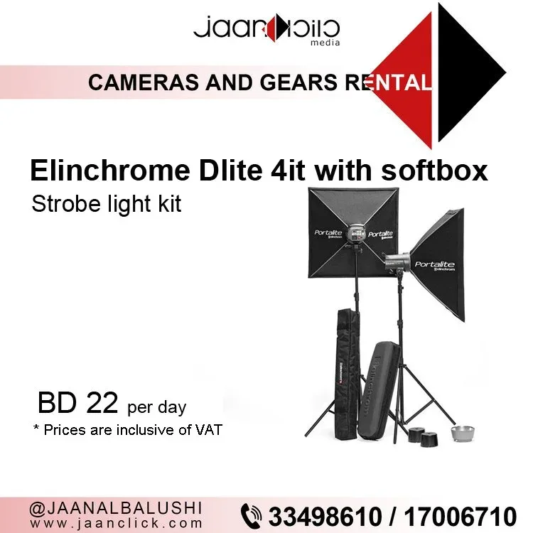 Elinchrome Dlite 4it With Softbox