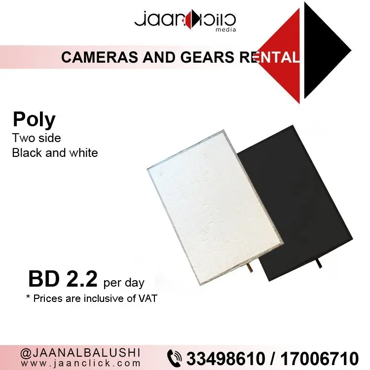 Poly