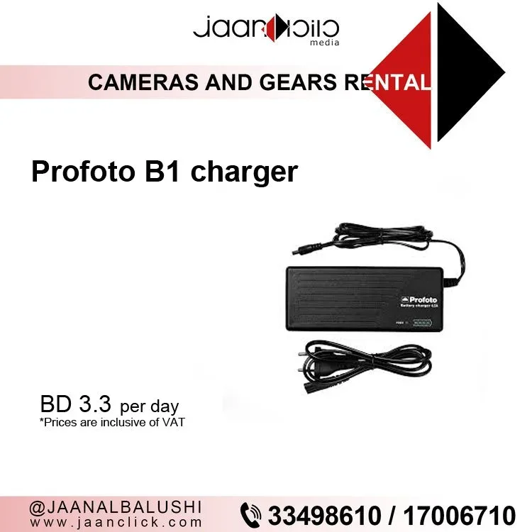 Profoto B1 Charger