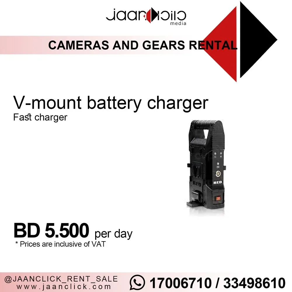 RED Vmount Charger