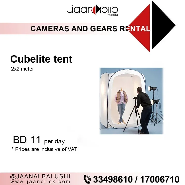 Cubelite Tent