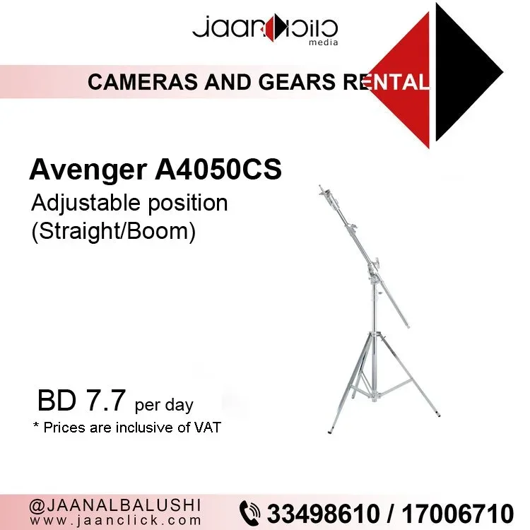 Avenger A4050CS Heavy Cstand
