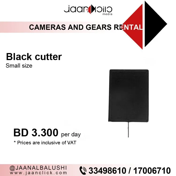 Black Cutter Small