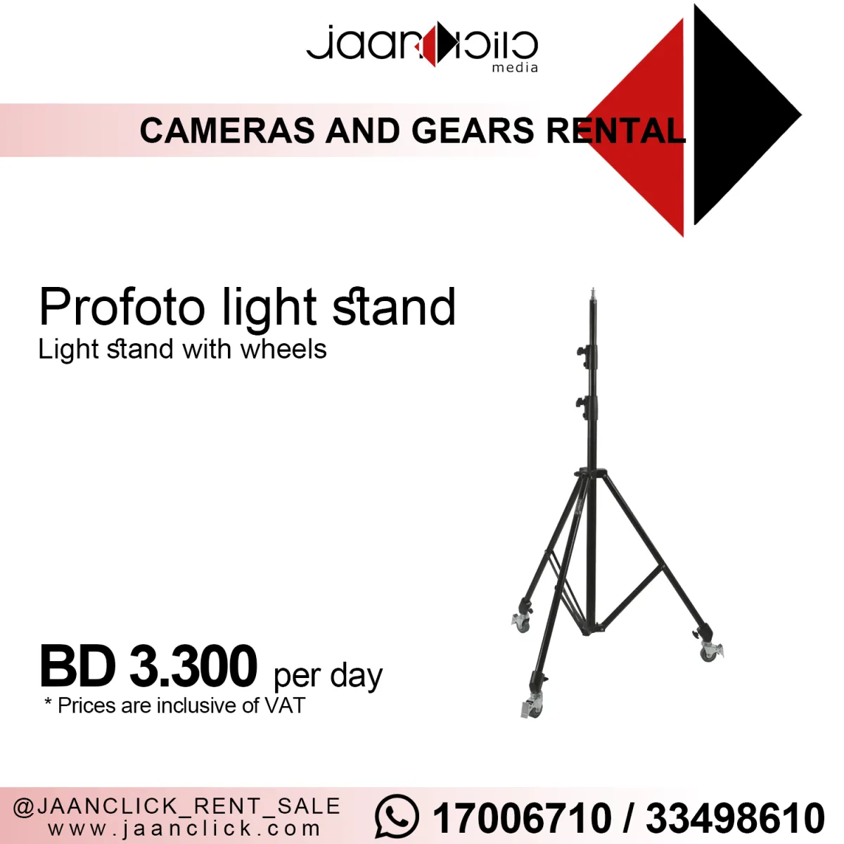 Profoto Light Stand