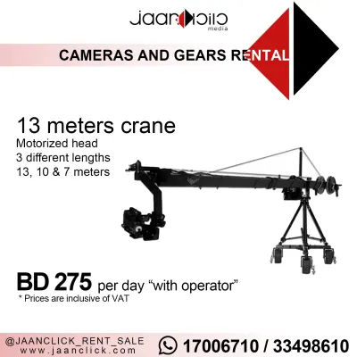 13 Meters Crane