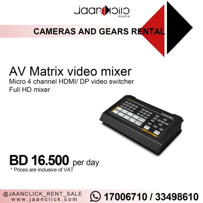 AV Matrix Video Mixer