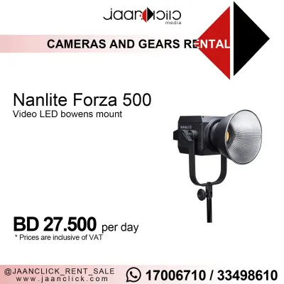 Nanlite Forza 500