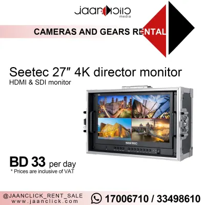 Seetec 27” 4K Monitor