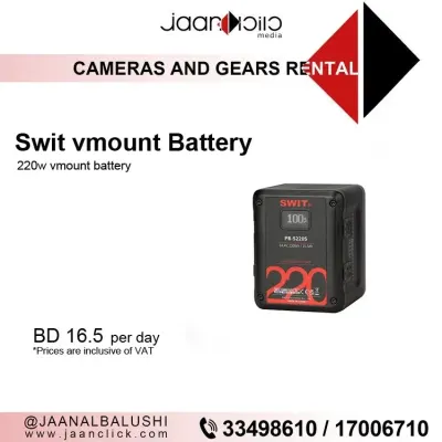 Swit Vmount Battery 220w