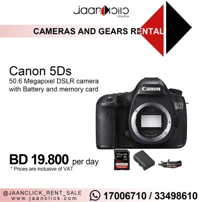 Canon 5Ds