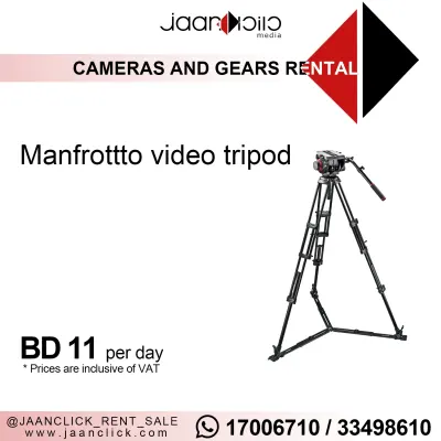 Manfrotto Video Tripod