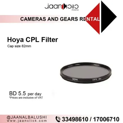 Hoya CPL Filter 82mm