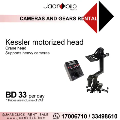 Kessler Motorized Head