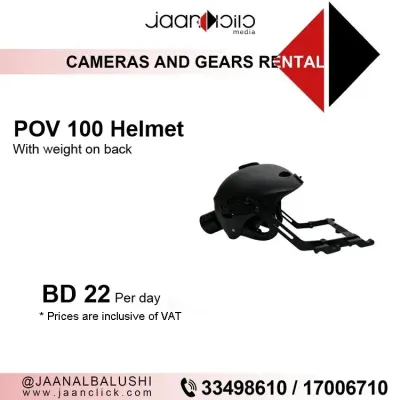 POV 100 Helmet