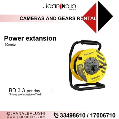 Power Extension