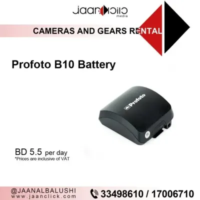 Profoto B10 Battery