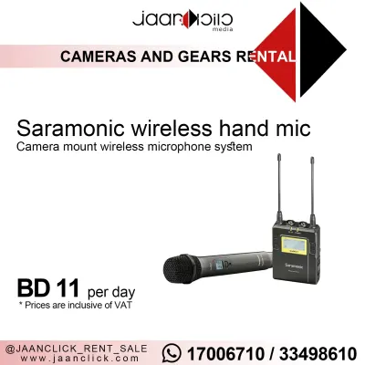 Saramonic Hand Mic