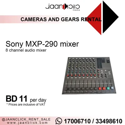 Sony MXP-290 Mixer