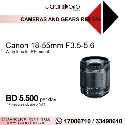 Canon 18-55mm
