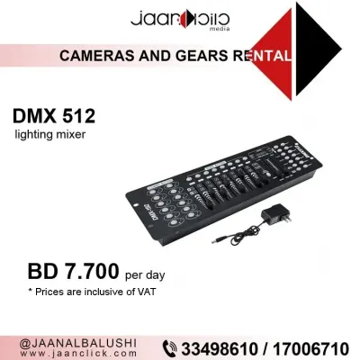 DMX 512